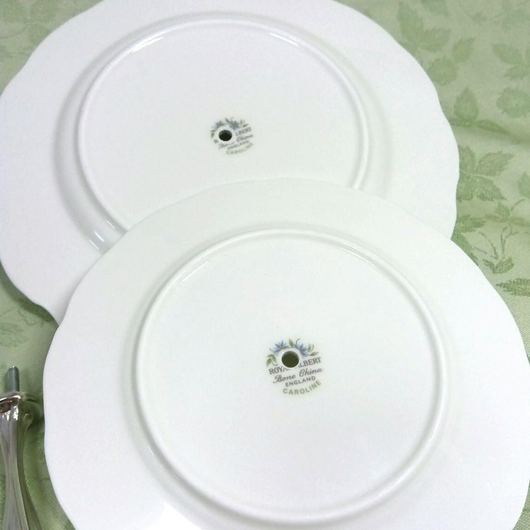 ロイヤルアルバート キャロライン ケーキスタンド2段