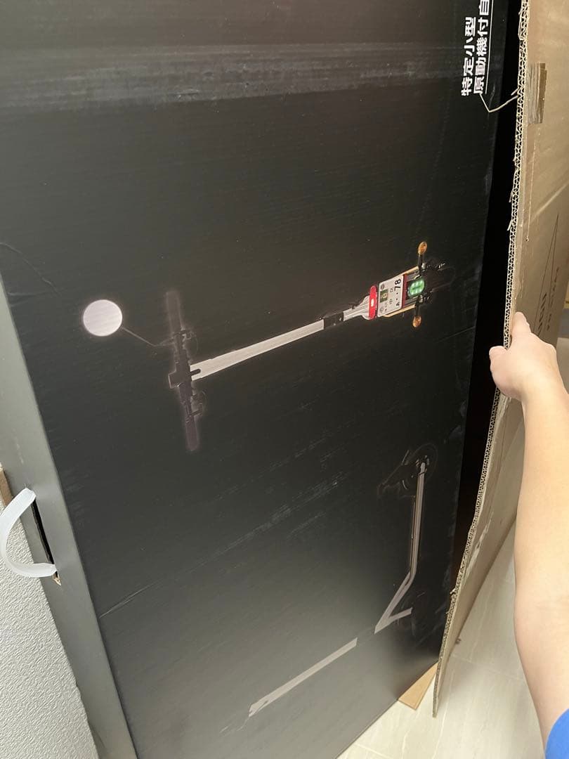 自転車本体 MF-EKRSA01RW-BK / 4571574631175