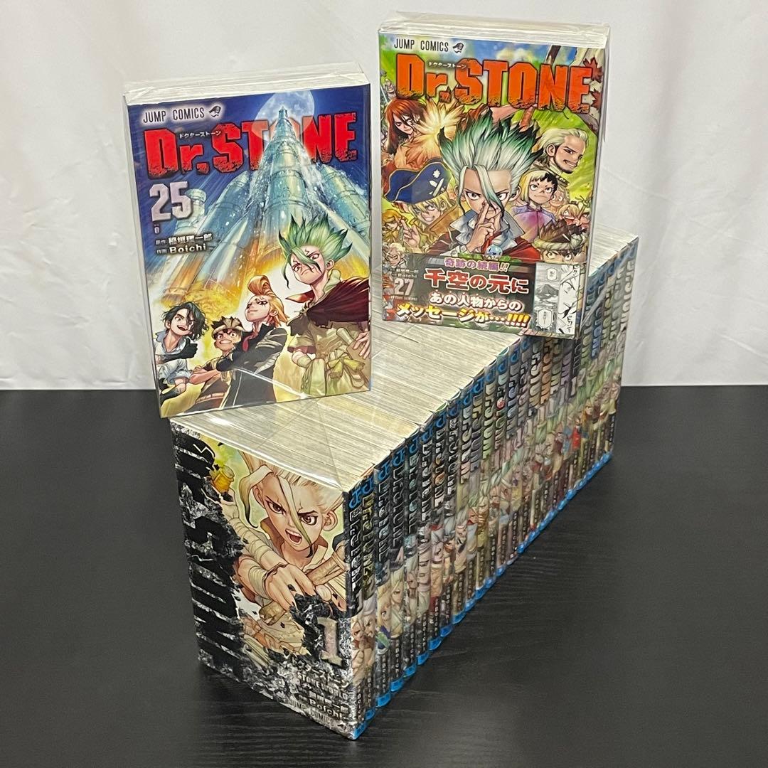 ドクターストーン 1-27巻 全巻 ＋ reboot:白夜 計28冊