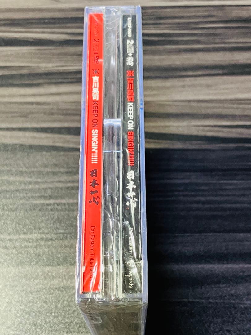 新品未開封　KEEP ON SINGIN'!!!!!～日本一心～　吉川晃司