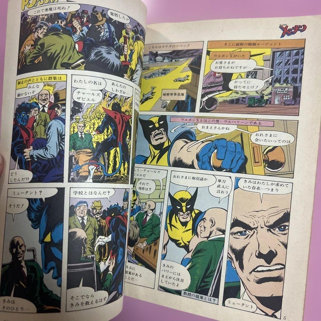 ポップコーン　No.5