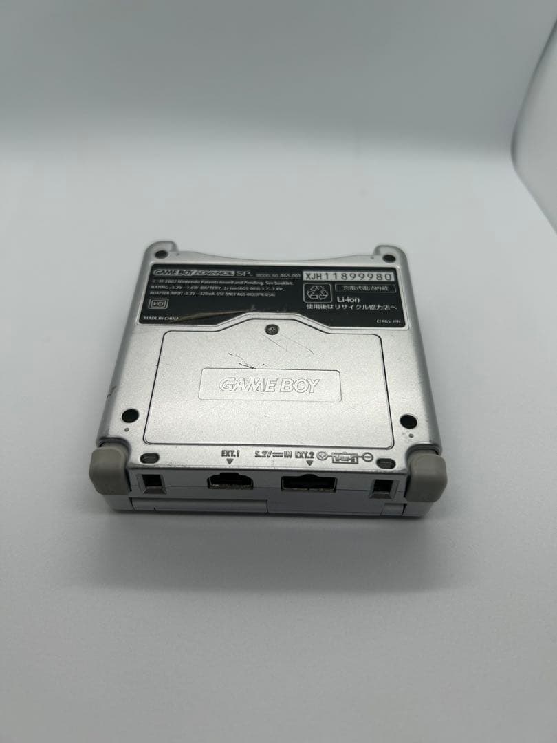 任天堂 ゲームボーイアドバンス SP 本体　ジャンク品