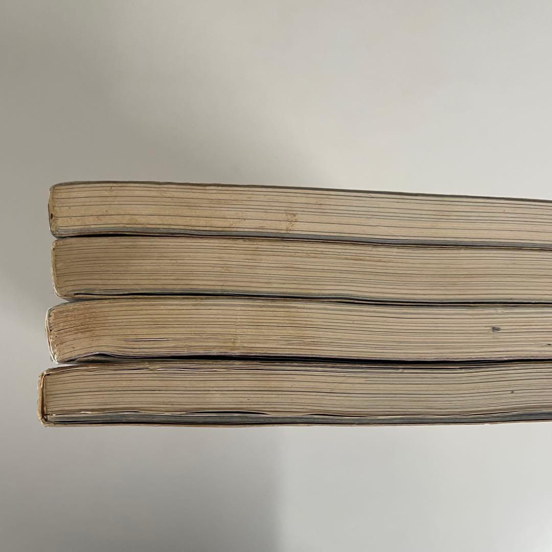 JUN SKY WALKERS バンドスコア 4冊 セット　ジュンスカ