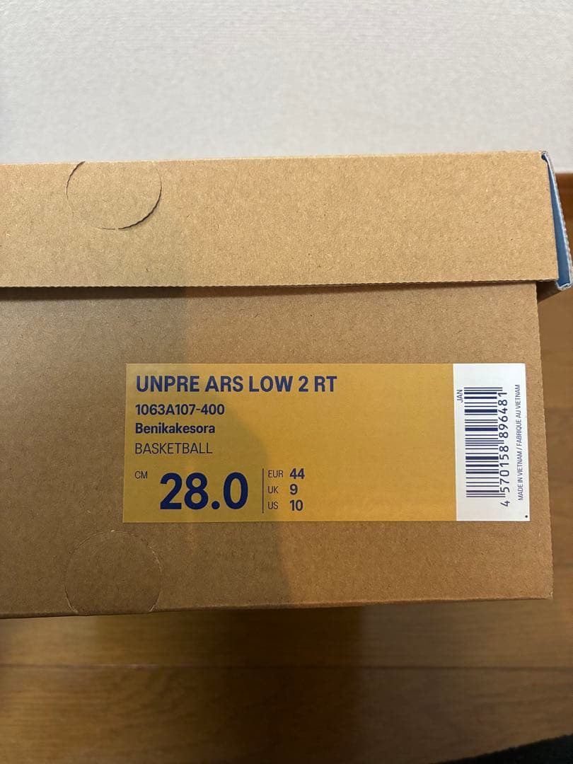 ASICS UNPRE ARS LOW 2 RT 河村勇輝 28cm 期間値下