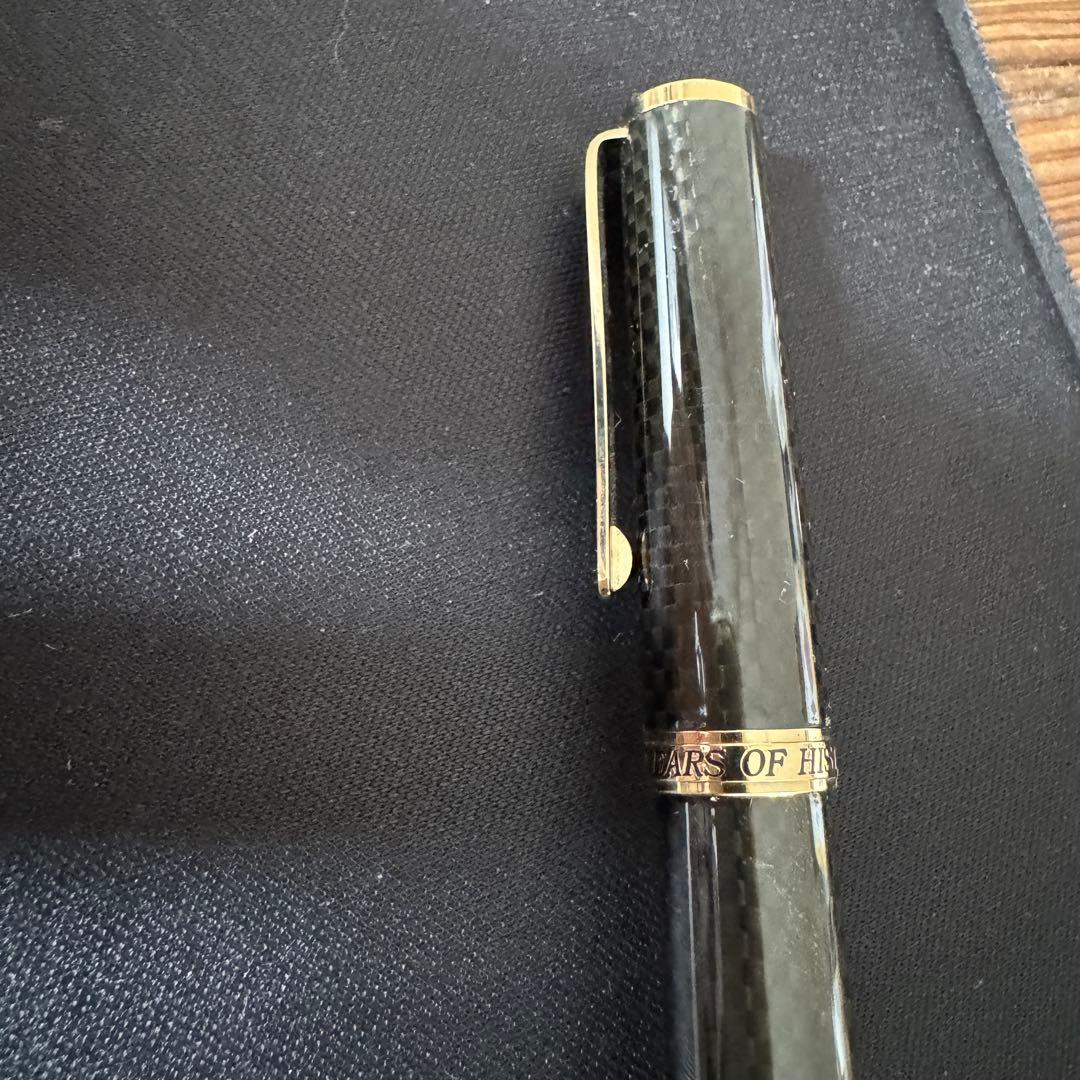 Sailor 75周年記念 万年筆 カーボンファイバー