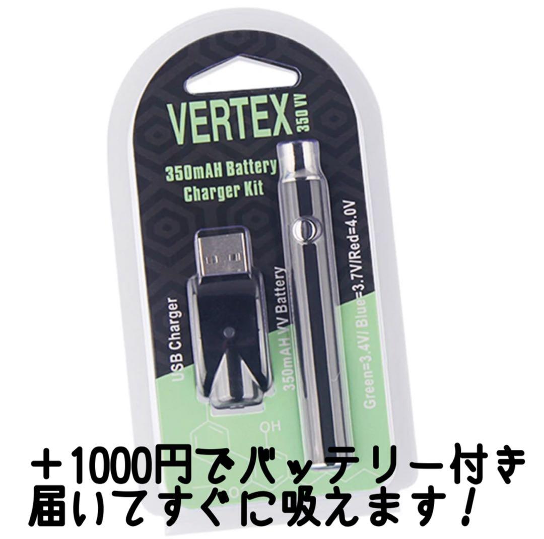 リニューアル濃度up⭐︎CRDP 1ml Grand Daddy Purple