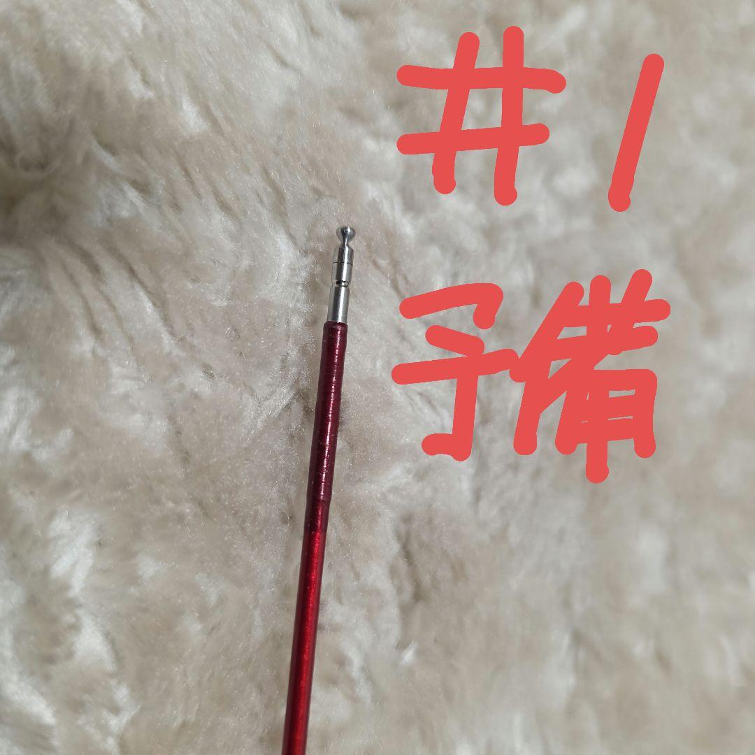 の*ん様 ジャンク品　がま鮎 POWER SPECIAL II 鮎竿 レッド