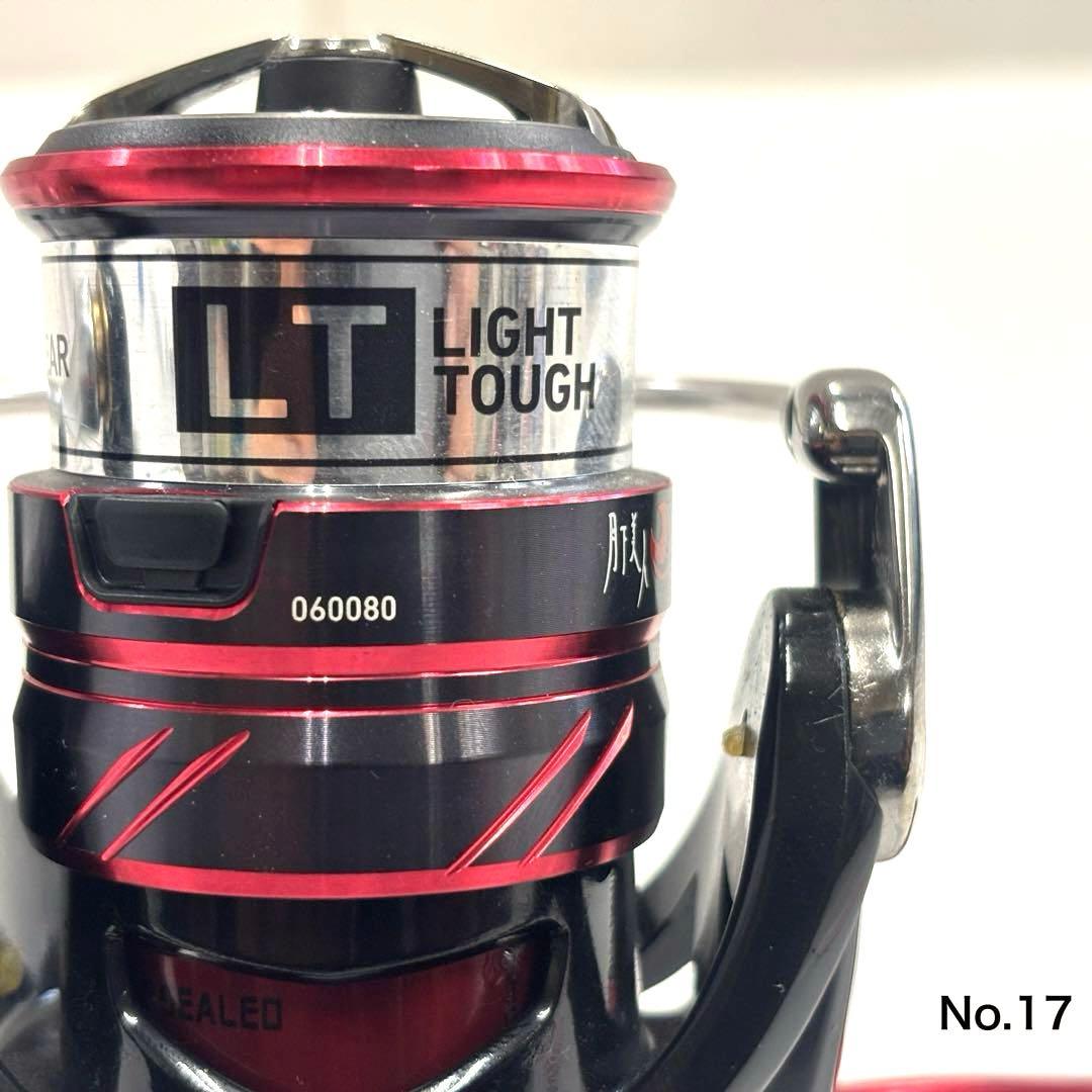 No.17 月下美人MX LT1000S-P