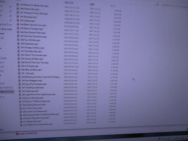 paul mccartney mpl music (RARE!! 送料込)