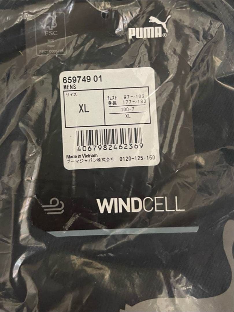 横浜FC2024アンセムジャケット　ウーブンXLプーマ 新品未使用