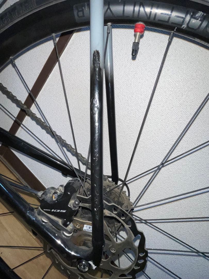 EMONDA ALR5 DISC 2022年モデル 50サイズ