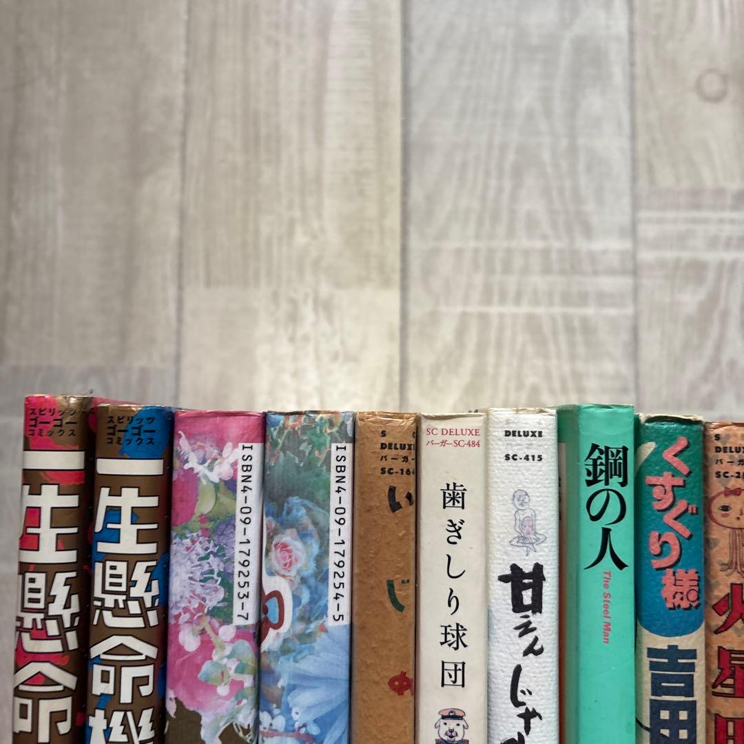 吉田戦車 漫画10冊まとめ　初版本多数