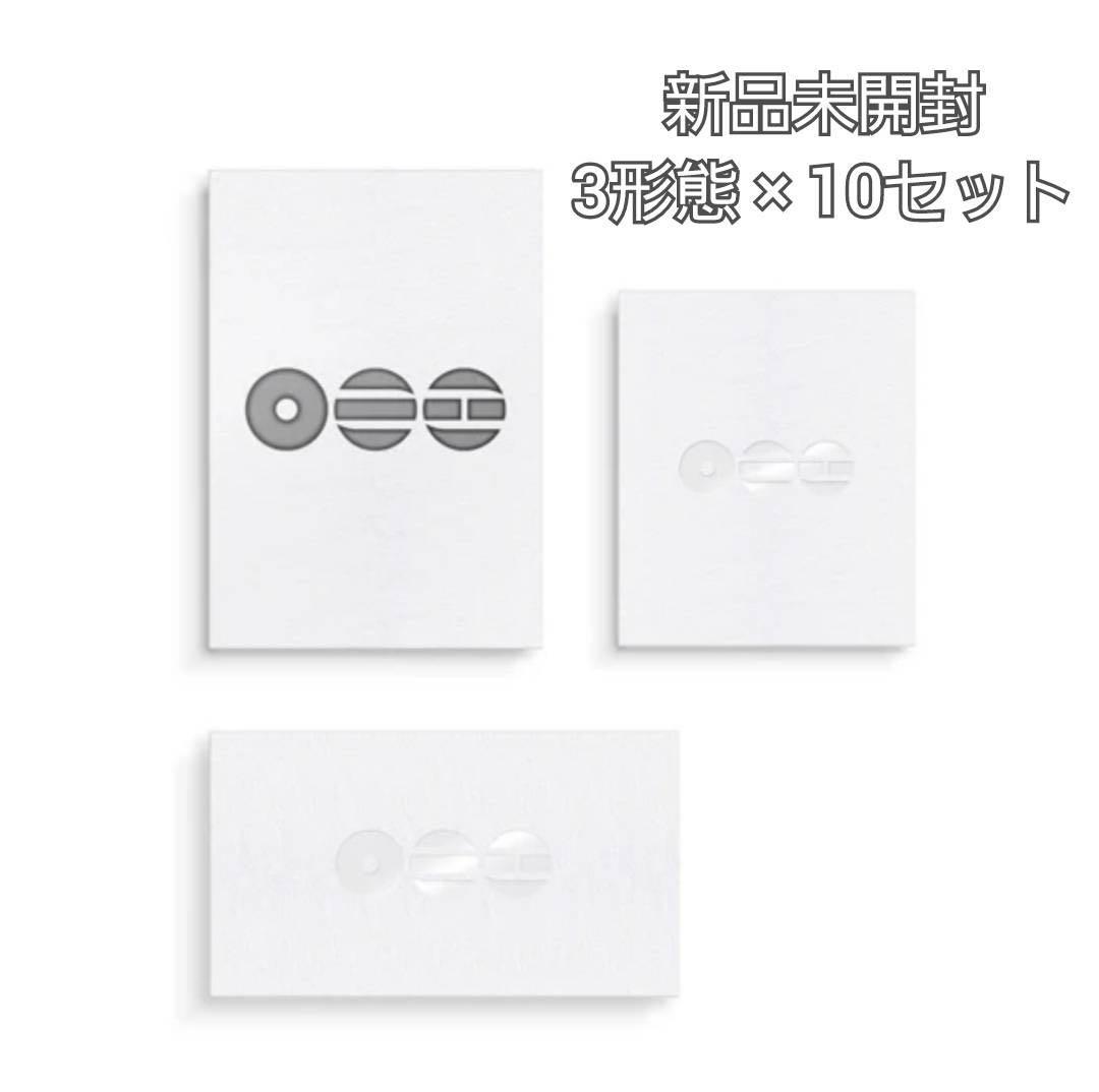 10セット 未開封 BTS ARIRANG アルバム カムバック アリラン