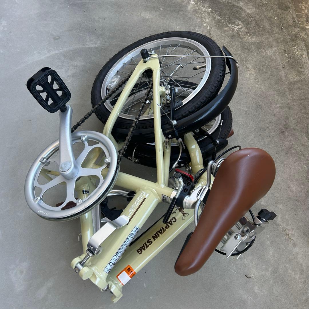 【送料込】中古CAPTAIN STAG 折りたたみ自転車