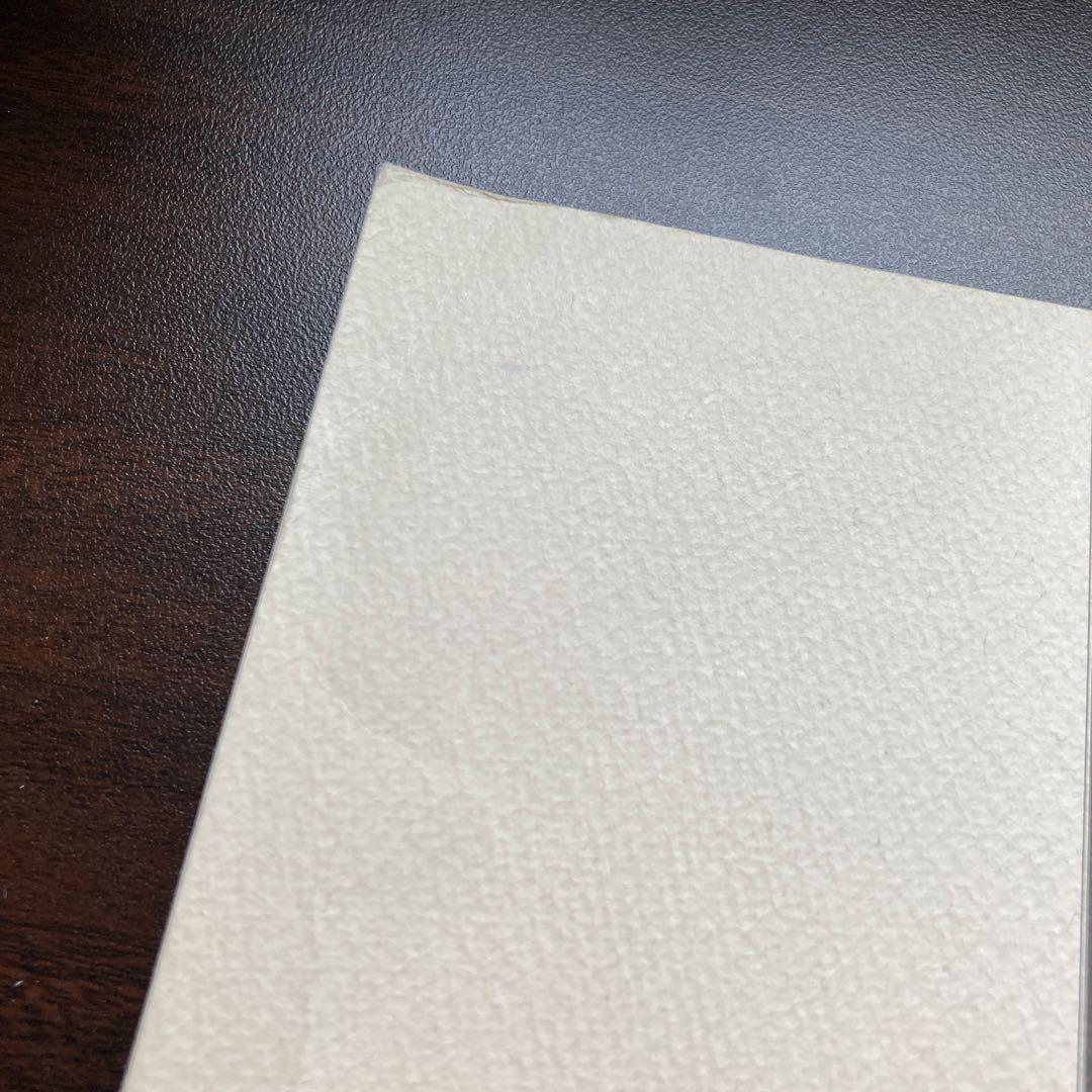 【絶版・希少レア】大作曲家11人の和声法　上巻下巻セット