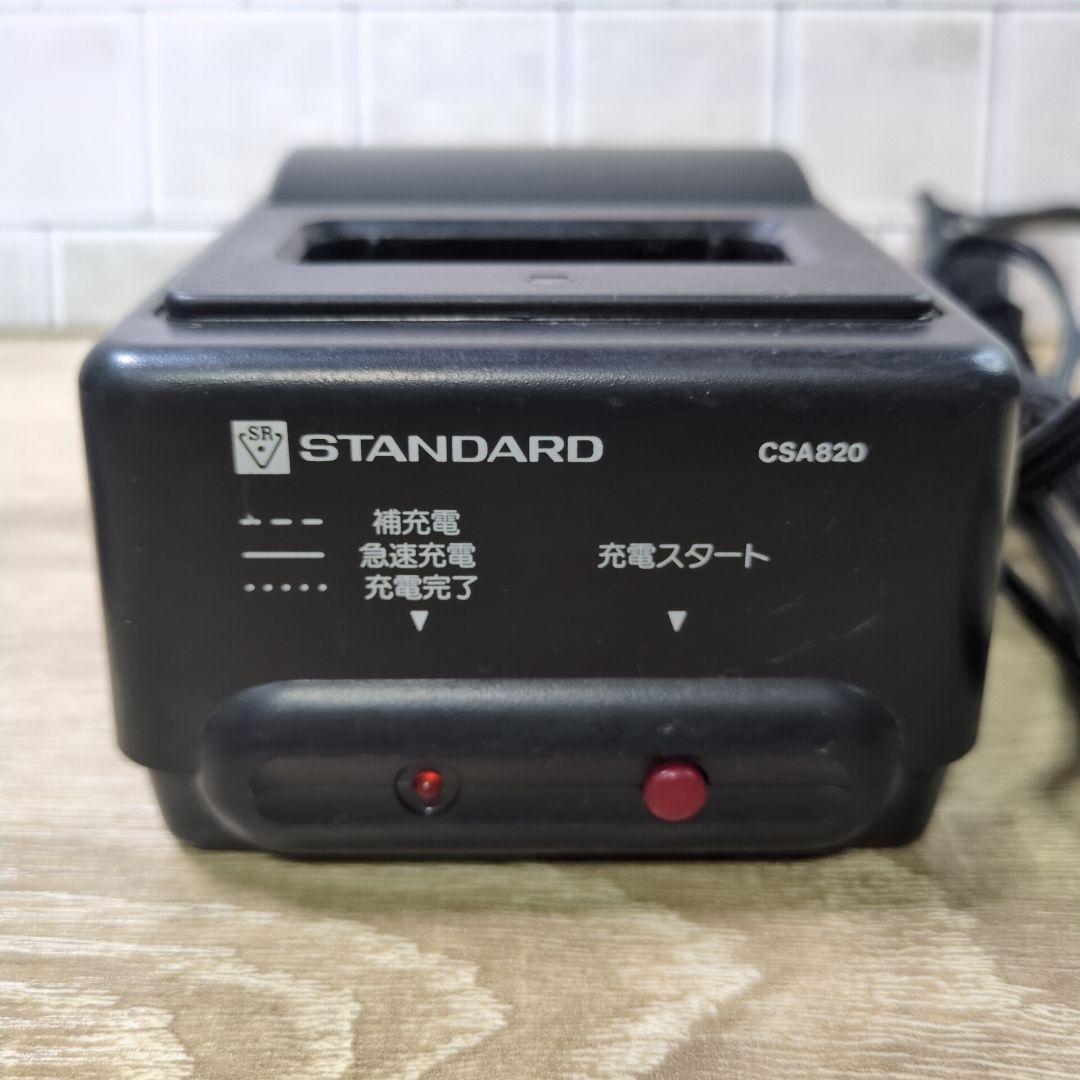 【ジャンク】日本マランツ STANDARD トランシーバー HX822