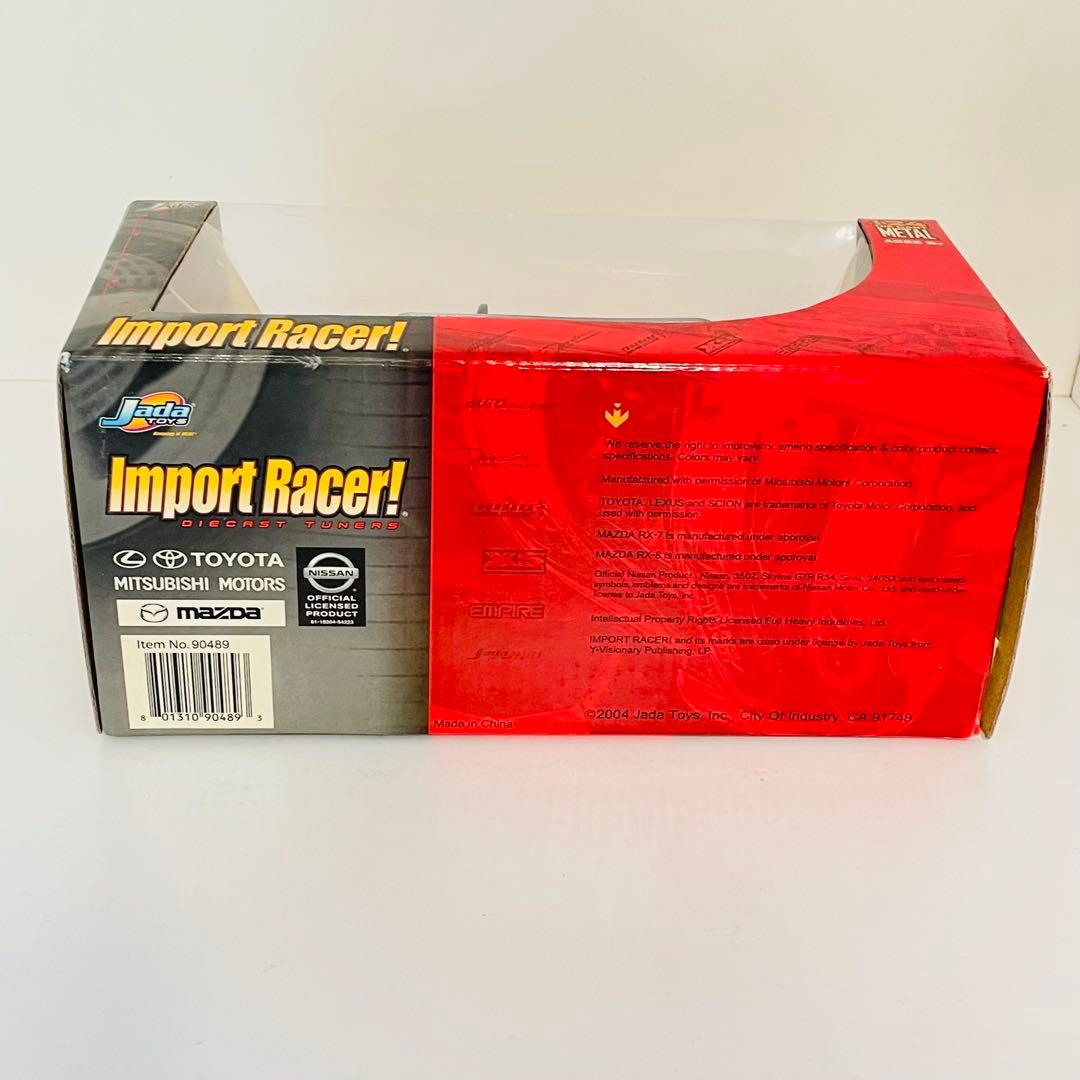 ミニカー Import Racer 1/24 Toyota Trueno AE86