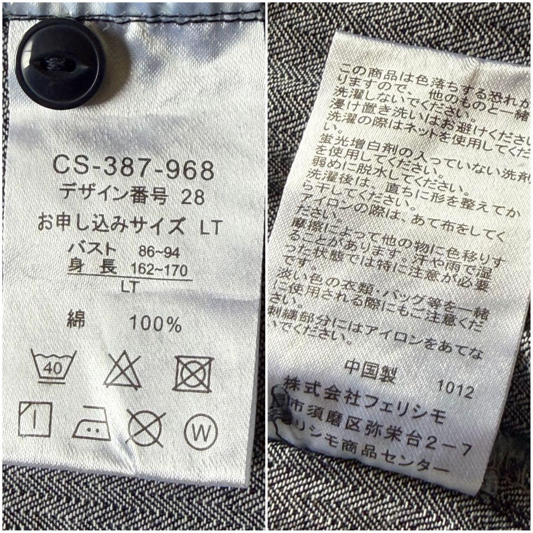 美品✨サニークラウズ Ponさんのインディゴヘリンボーンワンピース LT 高身長