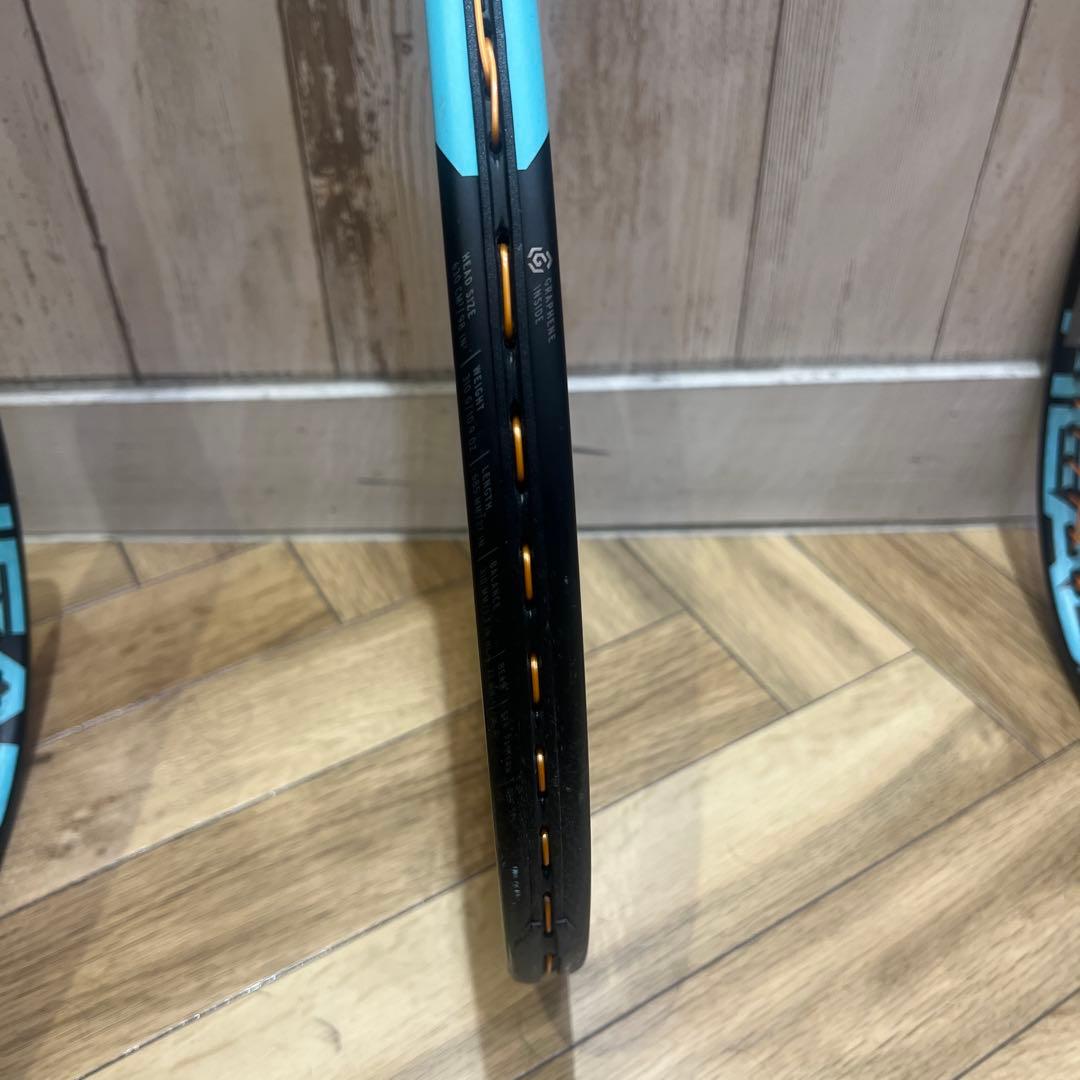 ラケット(硬式用) HEAD Boom Pro400 310g