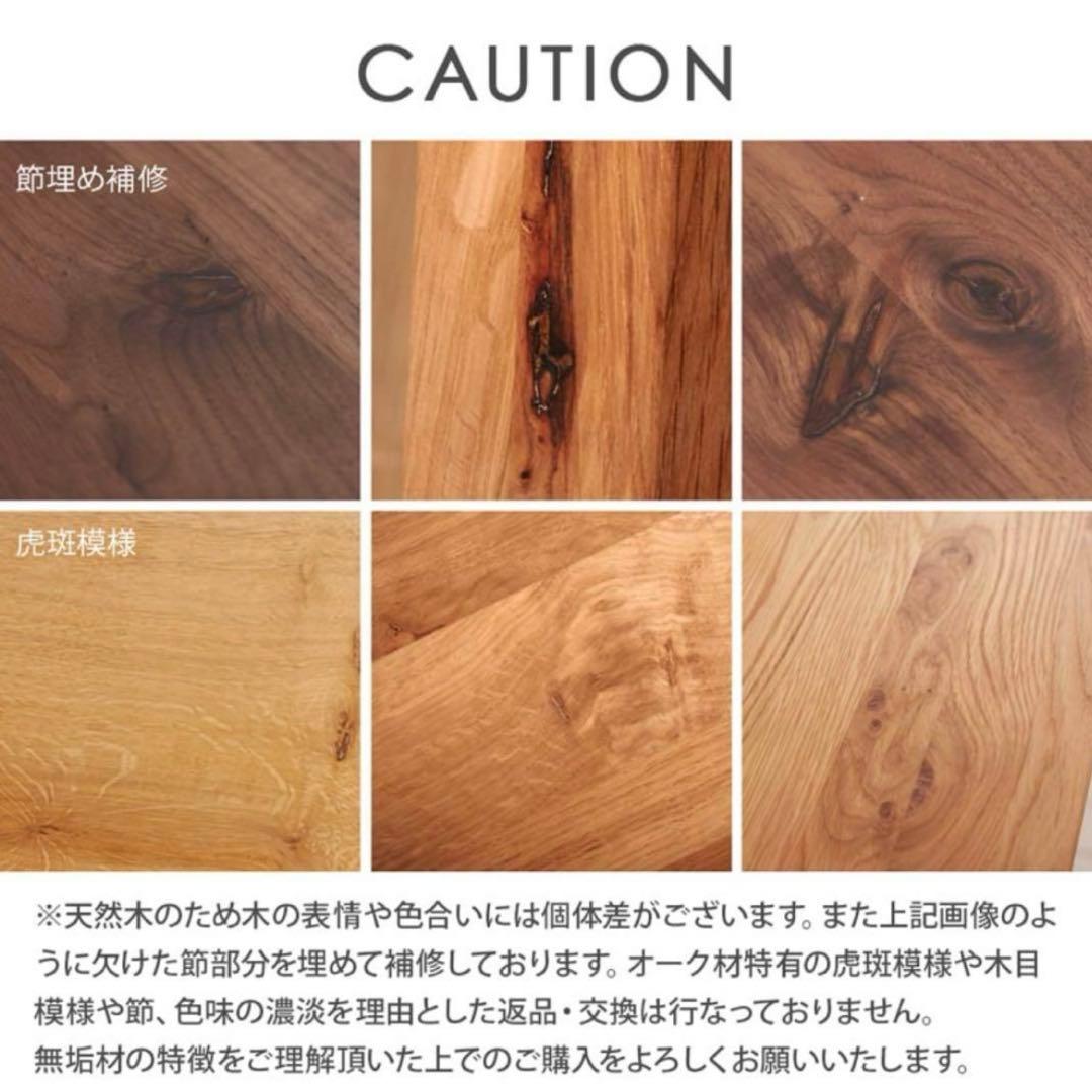 関家具 NOWHERE LIKE  鏡 スタンドミラー オーク 新品 ②