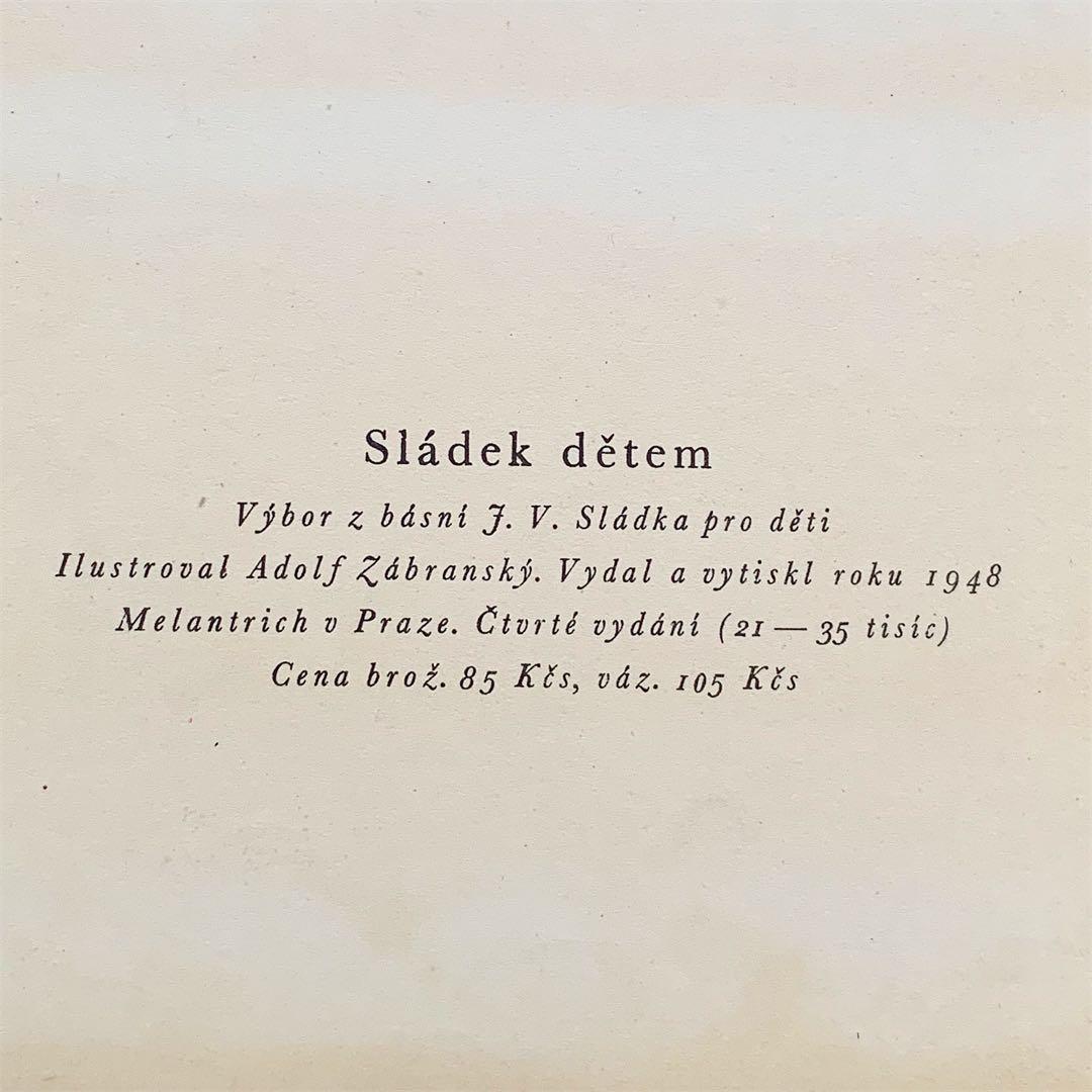 [1948年版]アドルフ・ザーブランスキーの古い絵本(Sladek detem)
