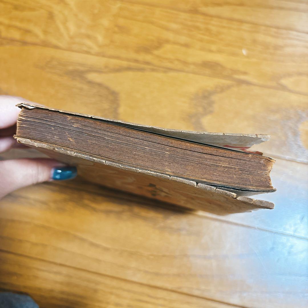 太宰治 人間失格 初版本