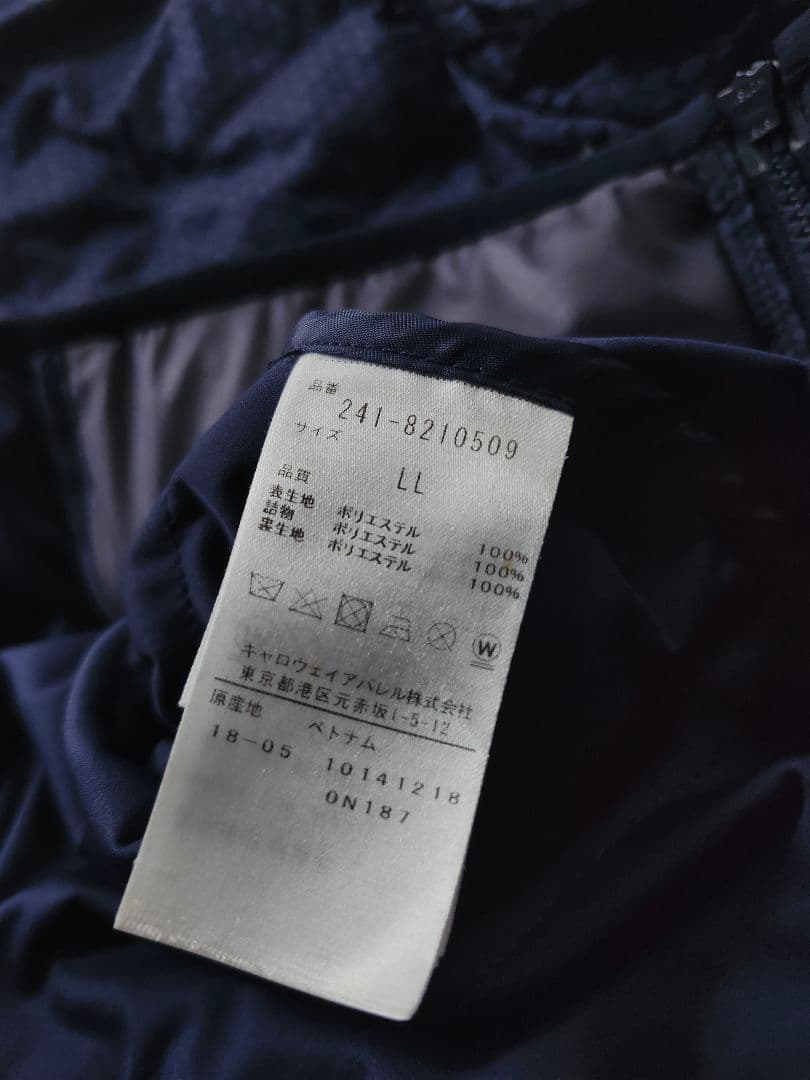 キャロウェイ　大きいサイズ　LL　中綿ジャケット　撥水