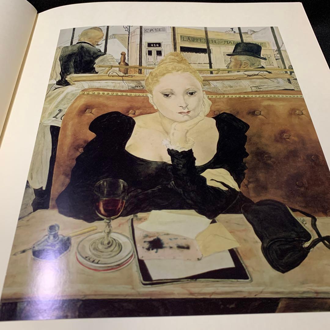 藤田嗣治　1949-1968 画集