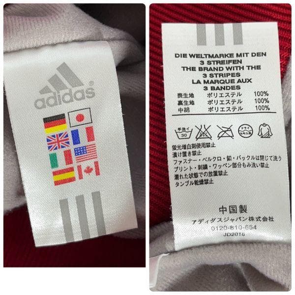 アディダス 中綿ウインドブレーカー Oサイズ メンズ 赤 レッド 野球 保温