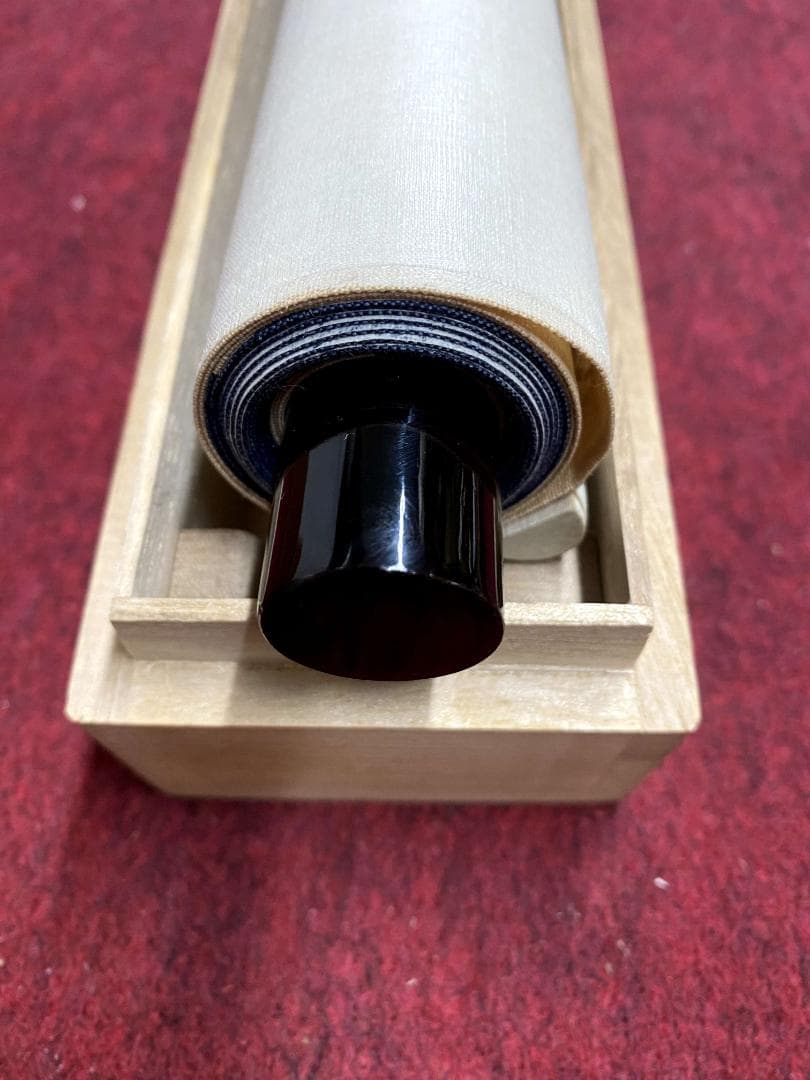 小堀卓巌『平常心是道』茶道具 一行書 臨済宗大徳寺孤篷庵第18世住職 掛軸