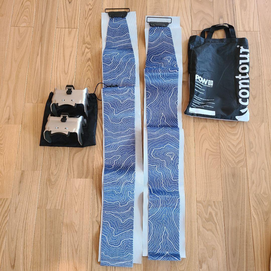 ベクターグライド ポラーブ 186+マーカー デューク プロ+コンツアー シール