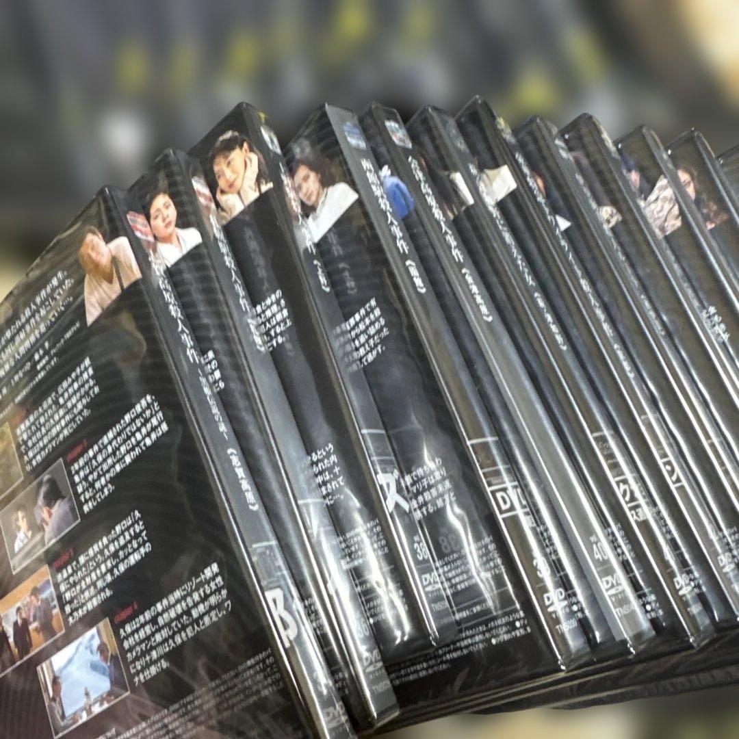 西村京太郎サスペンス 十津川警部シリーズ DVD 新品未開封　40巻セット