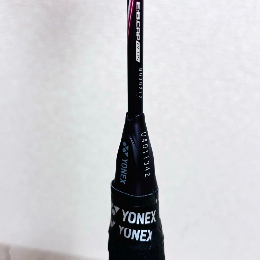 ヨネックス　アストロクス100 ツアー　ASTROX 100 TOUR 4U5