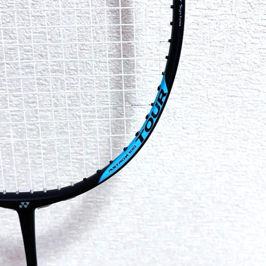 ヨネックス　アストロクス100 ツアー　ASTROX 100 TOUR 4U5
