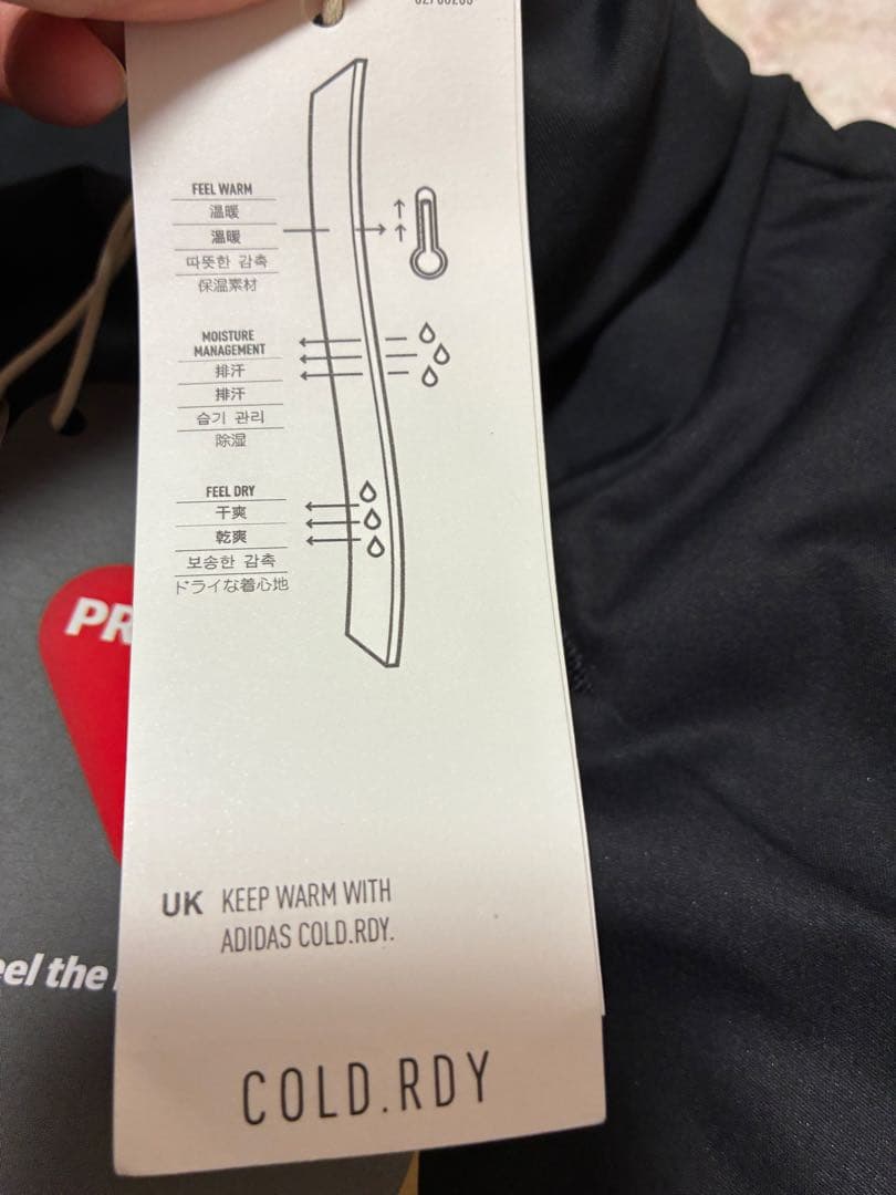 【新品★モノグラム】アディダス最高峰 XS セットアップ　定価3.9万　最終価格