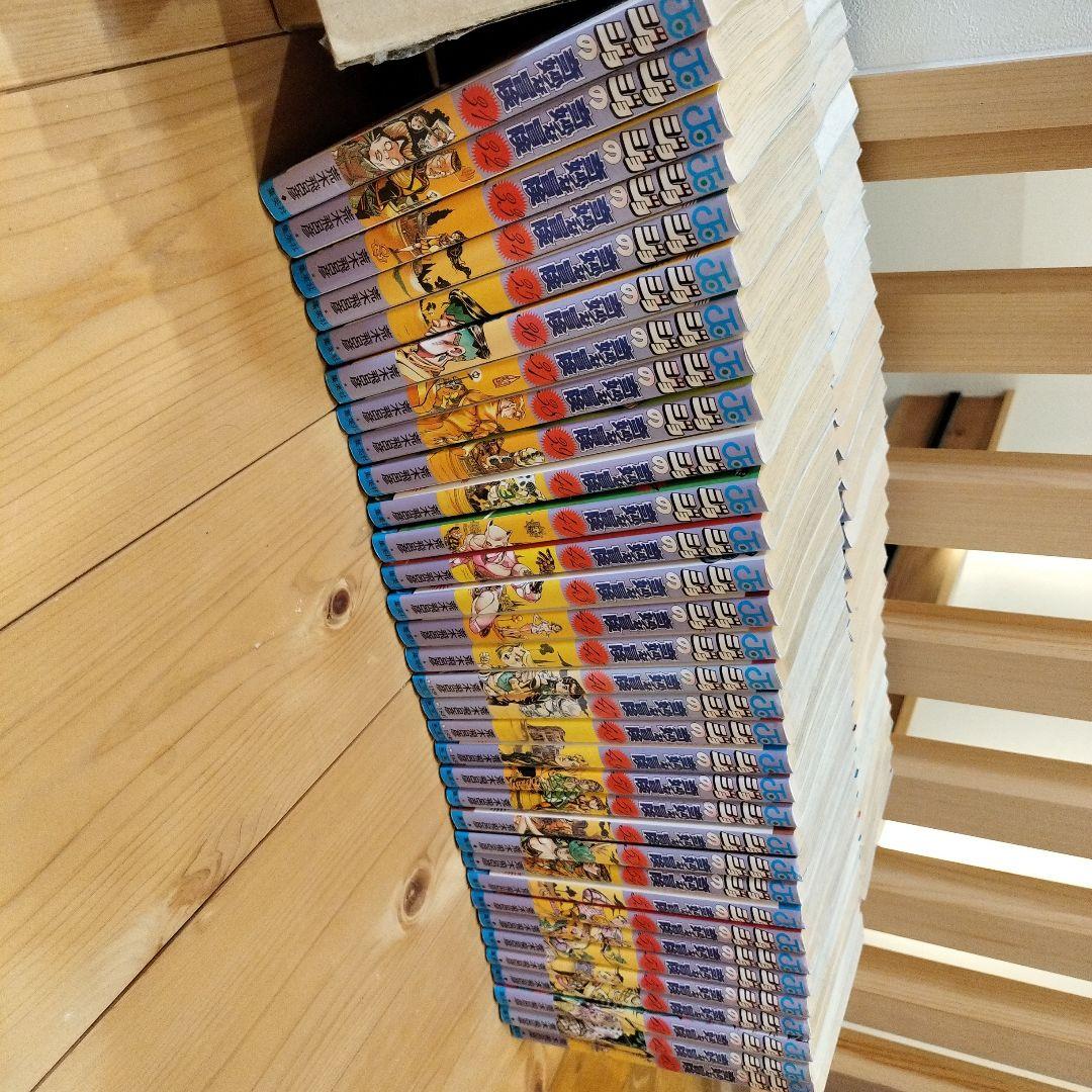 ジョジョの奇妙な冒険　全巻セット1〜63巻