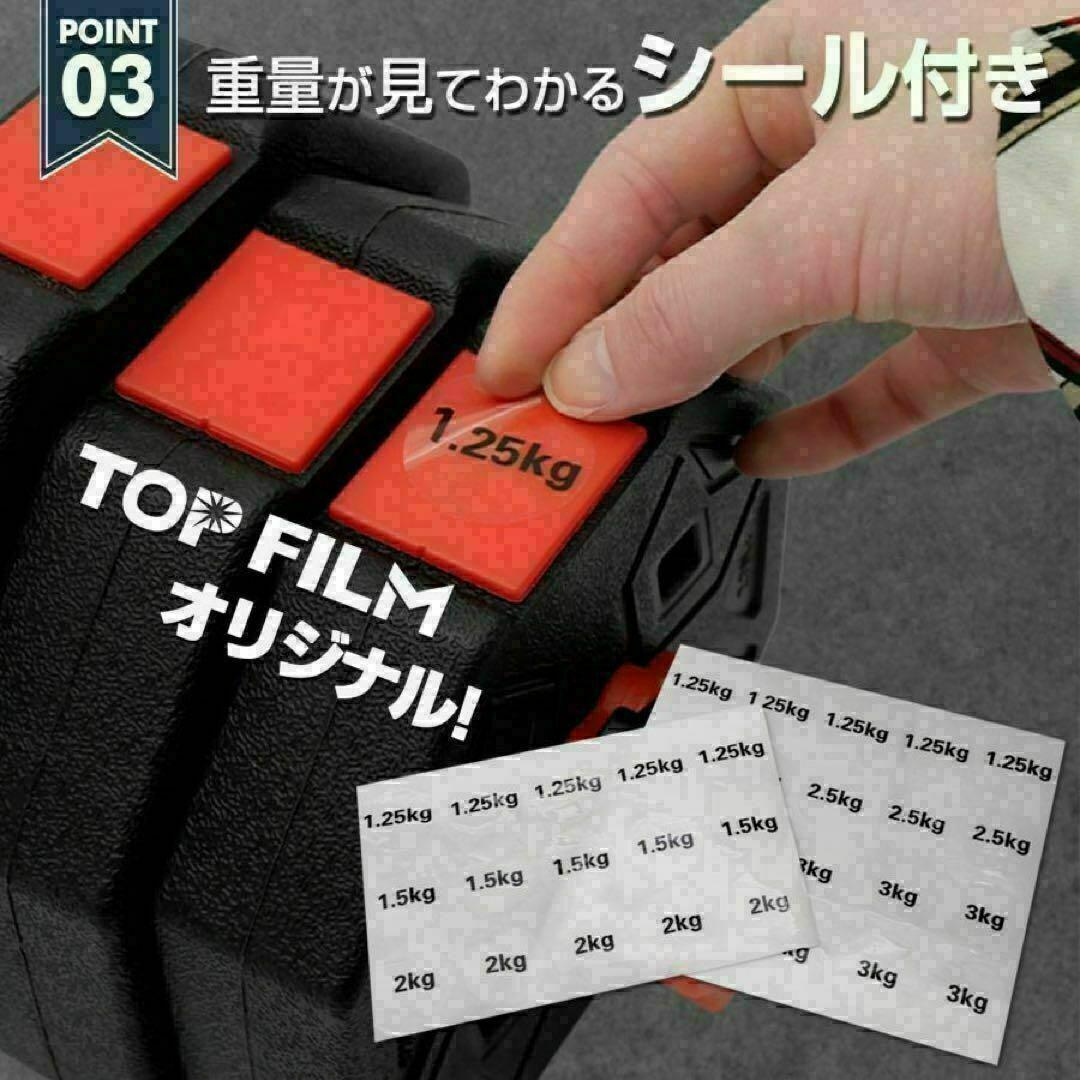 【限定】大人気八角ダンベル可変式2個セット合計40kg シャフト付き 転がり防止