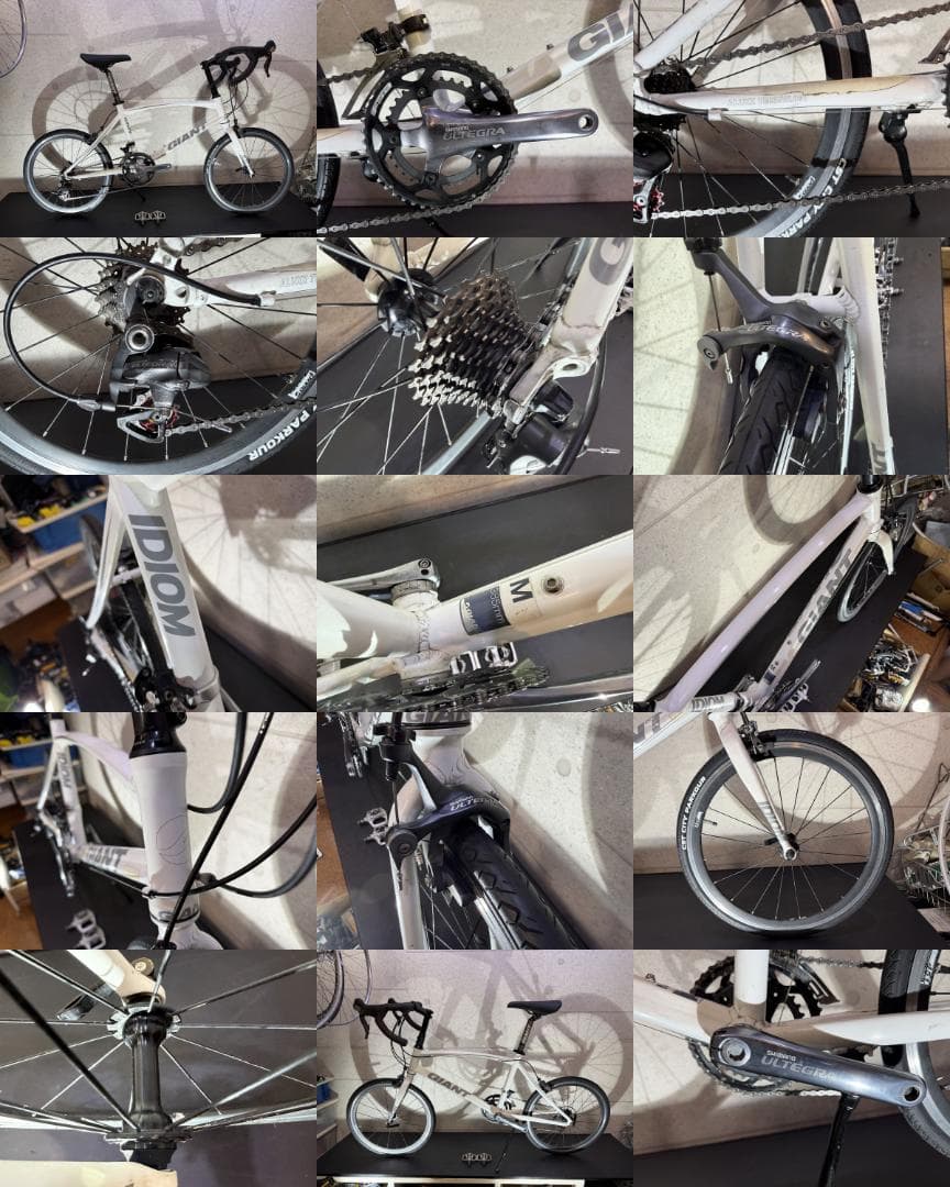 GIANT IDIOM ULTEGRA M ドロップハンドル　20インチ