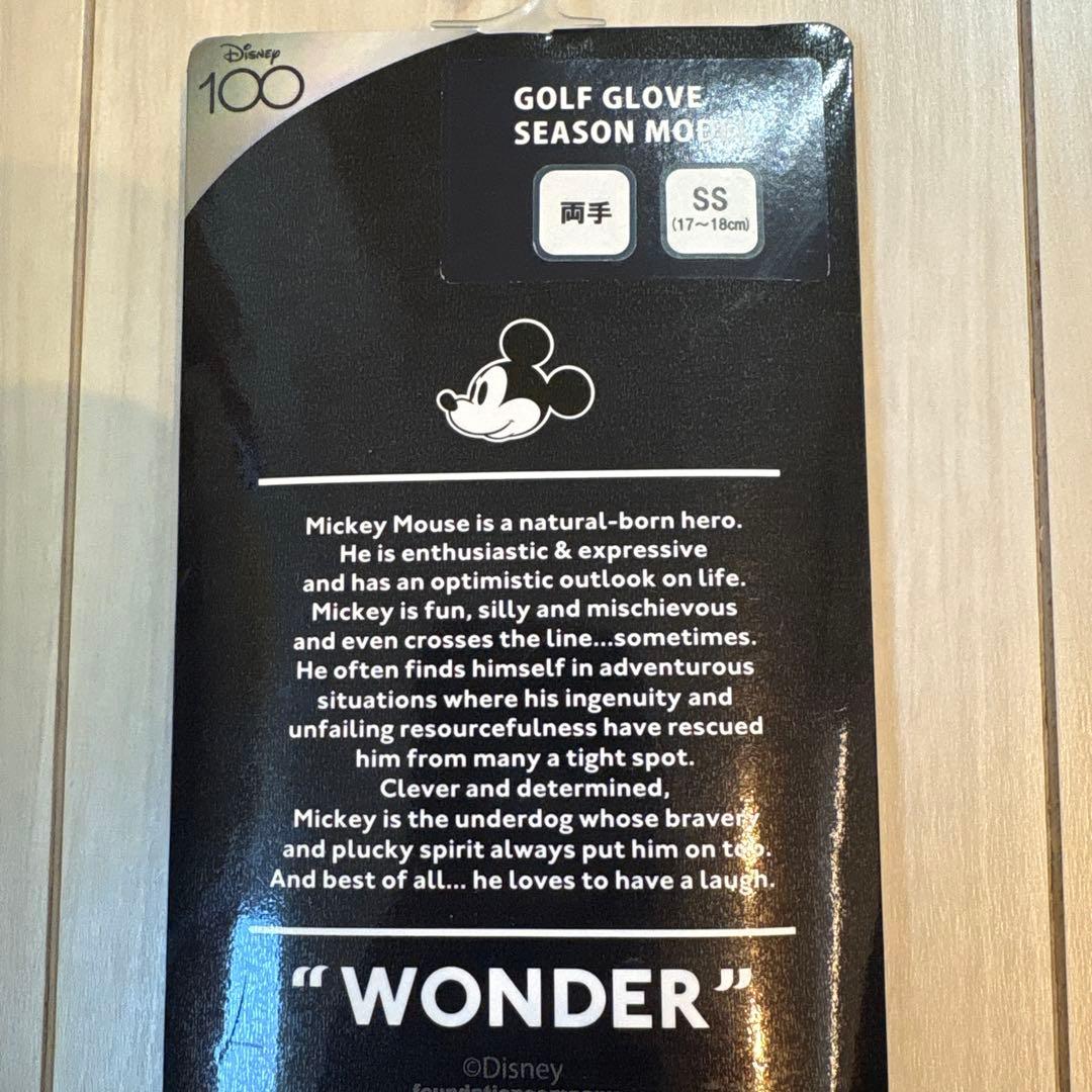 【新品未使用】PEARLY GATES ゴルフグローブ WONDER 両手