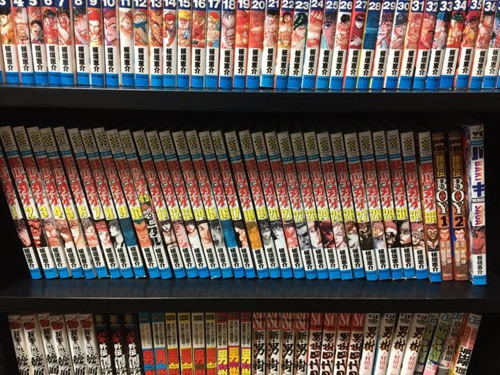 バキシリーズ　合計110冊