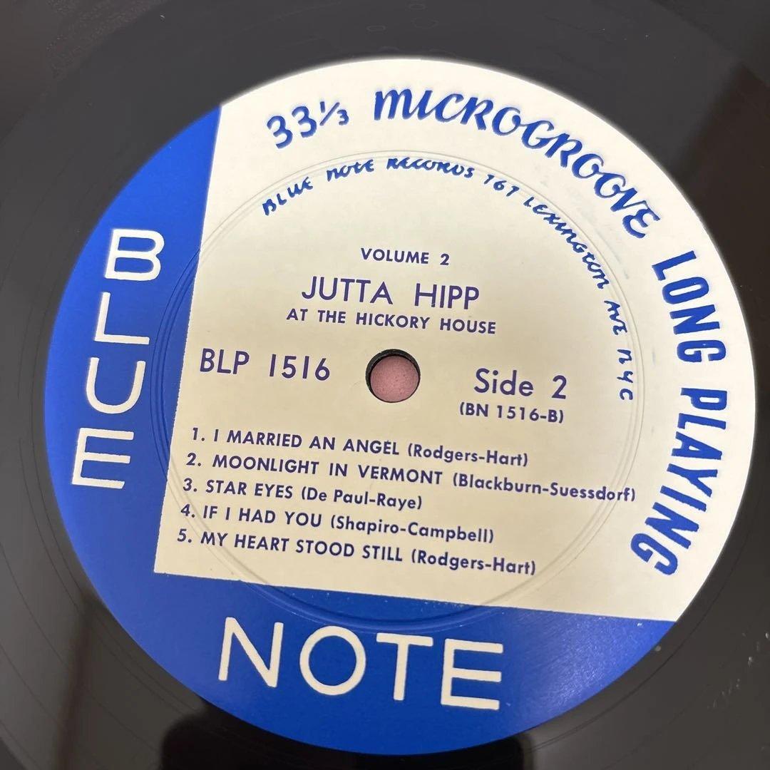 【超稀少】ユタ・ヒップ / ヒッコリー・ハウス Vol.1&2 プレミアム復刻盤