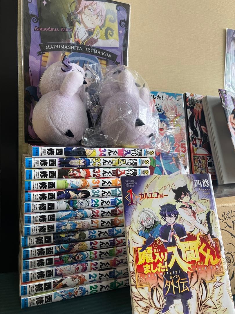 魔入りました！入間くん コミック１〜47巻&魔男のイチ1〜7巻、関連グッズ多数