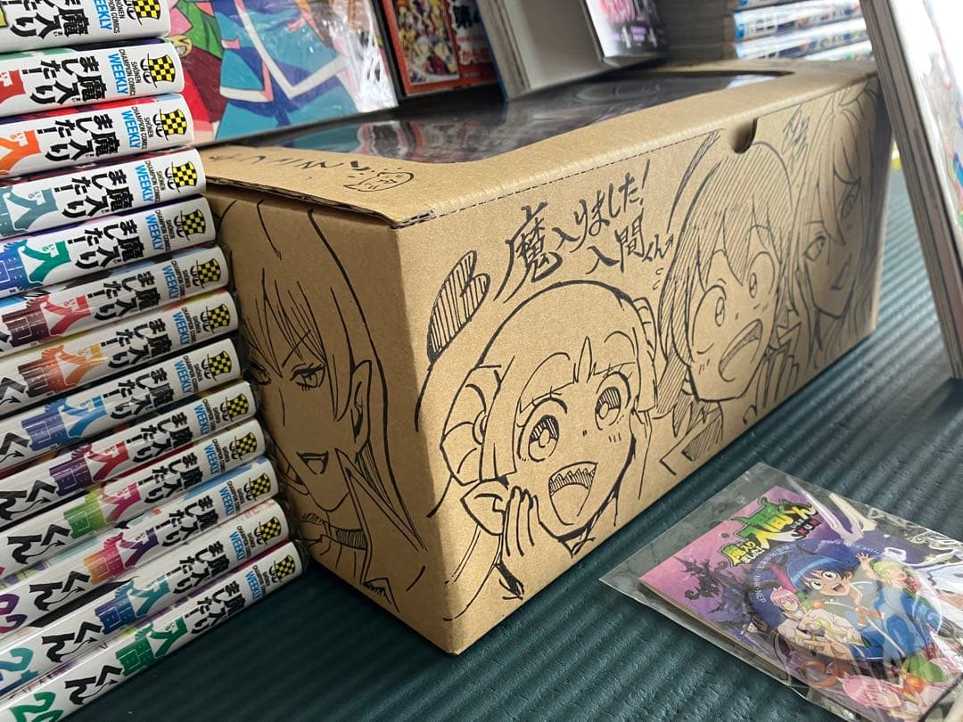 魔入りました！入間くん コミック１〜47巻&魔男のイチ1〜7巻、関連グッズ多数