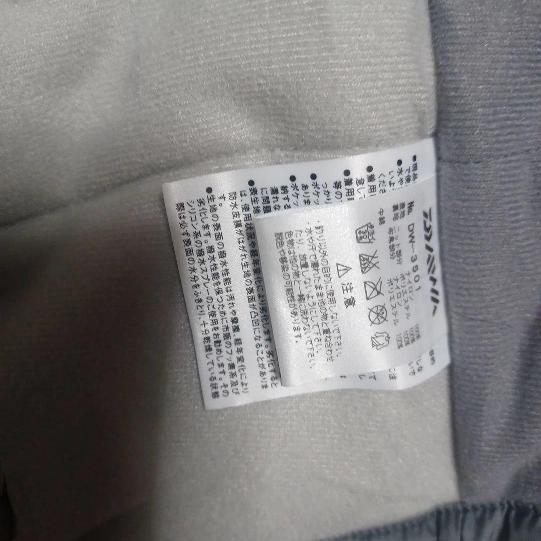 よ*な様 DAIWA フィッシングジャケット ブラック限界値下げ