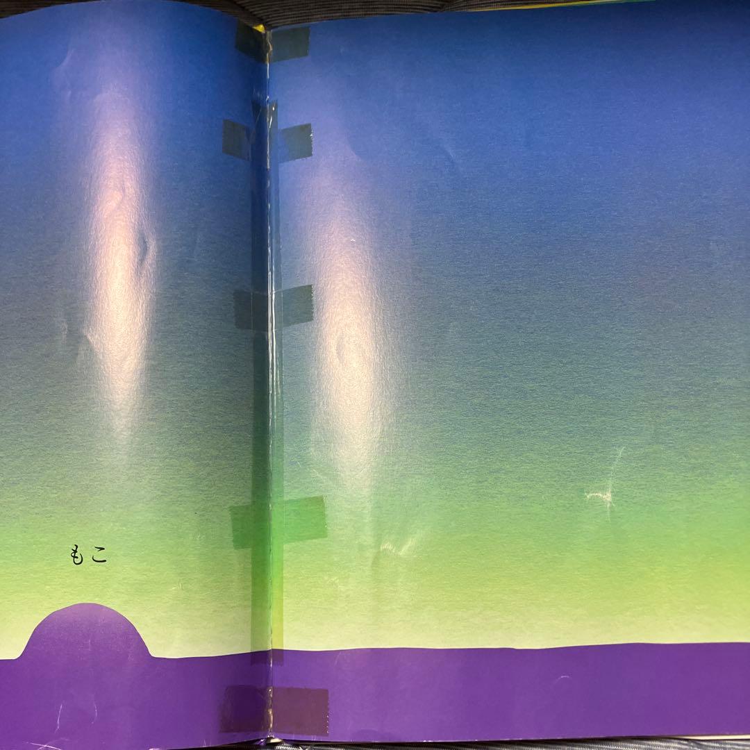 【送料込匿名配送】絵本まとめ売り　60冊程度　0歳～幼稚園　保育園児