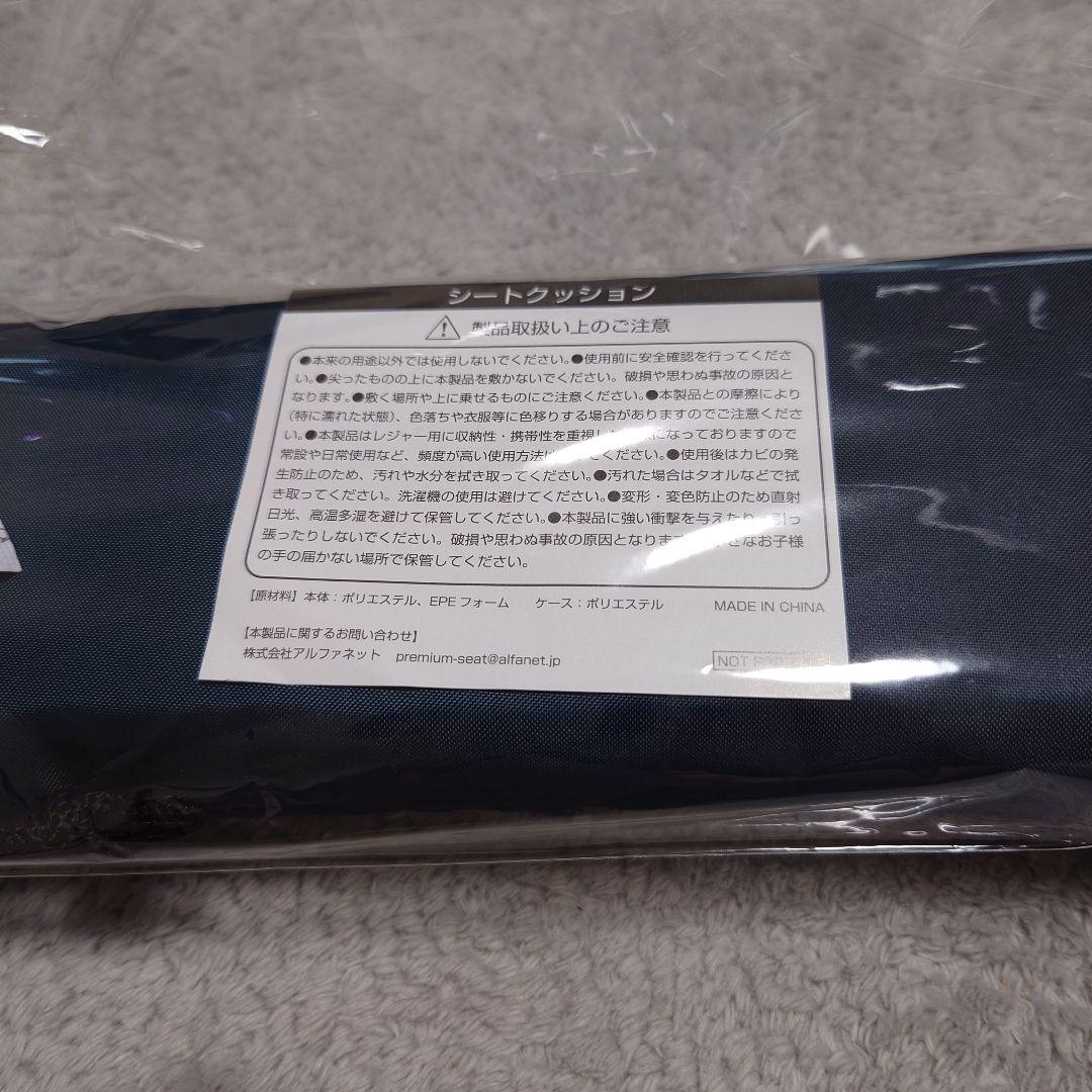 ラグビーワールドカップ2019 プレミアムシート 限定特典グッズ＋Tシャツセット