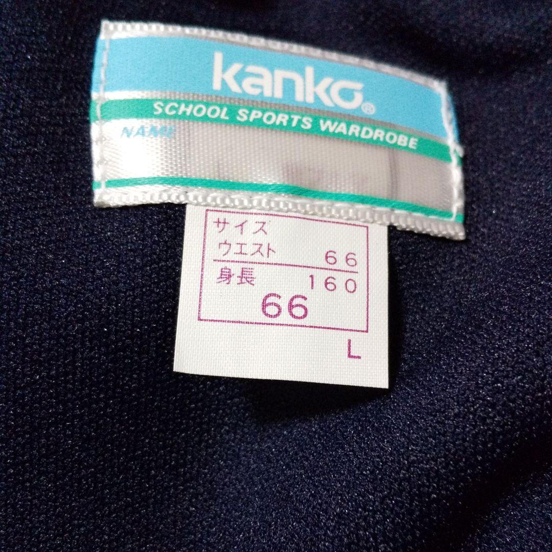 超希少バレーボールブルマゲームパンツ