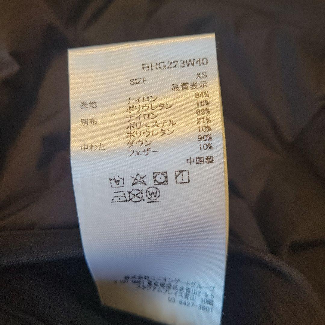 美品✨春‼️BRIEFING ダウンベスト＆ダウンスカート＆裏起毛ハイネック☆