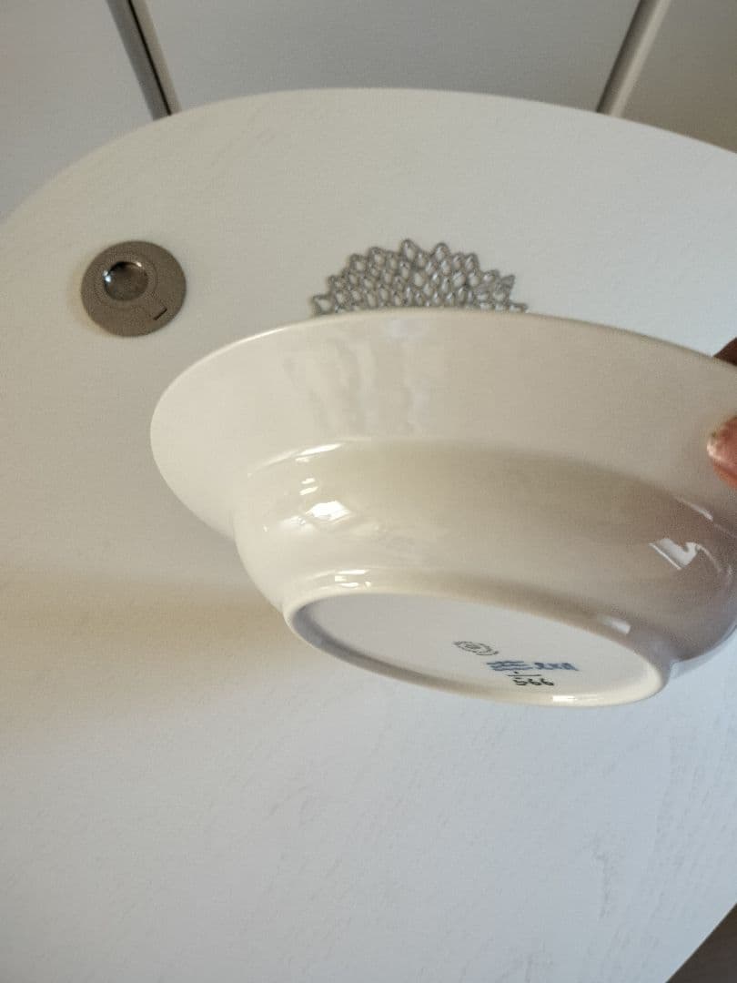 ロイヤルコペンハーゲン ブルーフルーテッド2枚セット