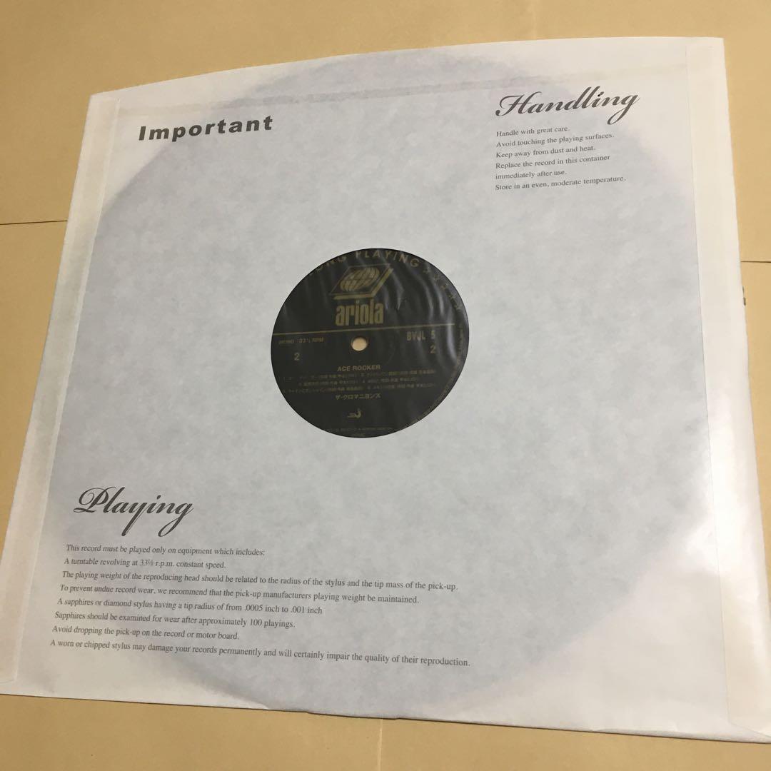 q*7様 ACE ROCKER【アナログ盤】ザ・クロマニヨンズ